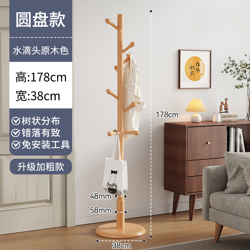 대담한 로그 컬러 워터 드롭 10 후크 (페인트)