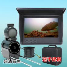 2025新款水下高清探头探鱼器可视钓鱼摄像头摄影头水底看鱼神器pp