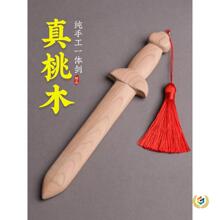 ��ľ�����ľ��냺С�̄�һ�w�o�ግľ����ͯ��ߌ����S���ֹ�