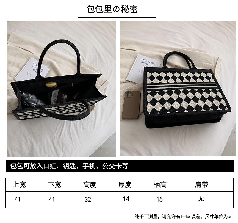 尺寸对比图.jpg