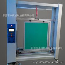 �S�ҬF؛ ȫ�ԄӾW���ϝ{�C  �Ԅ��p��T���C  �Ԅ��ϝ{�C