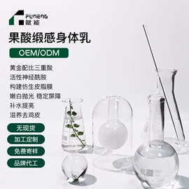 涂抹面膜;贴片面膜;面霜