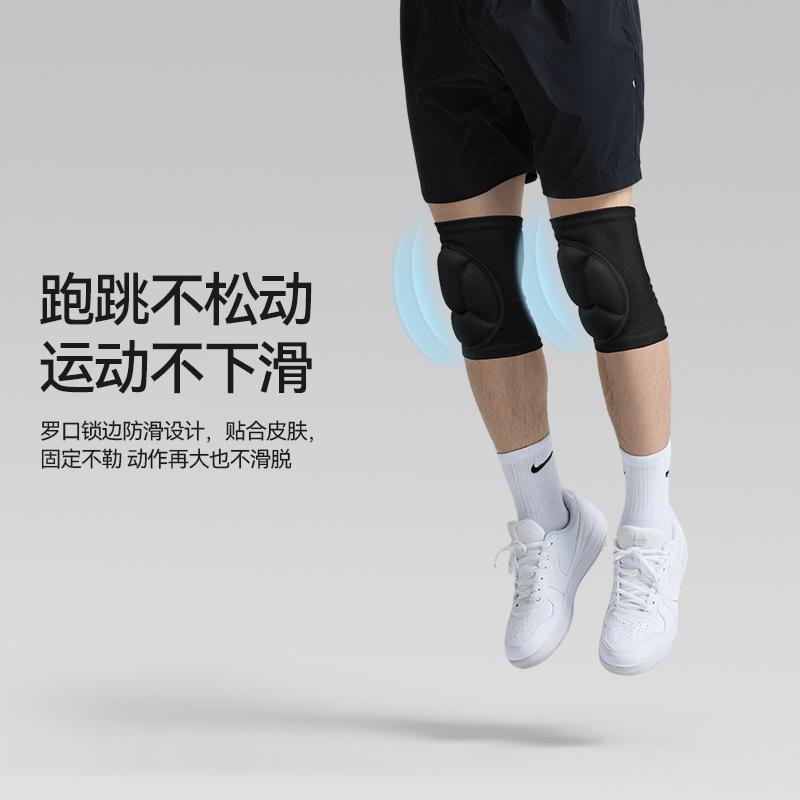 Rodilleras deportivas para voleibol, rodilleras tácticas anticolisión para hombre y mujer, protección de articulaciones engrosada, anticaídas, para baile.