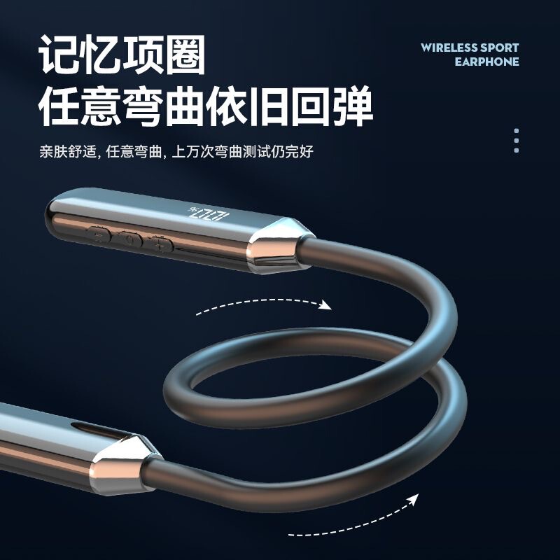 新しいbluetoothイヤホンは首を掛けて運動します。|undefined