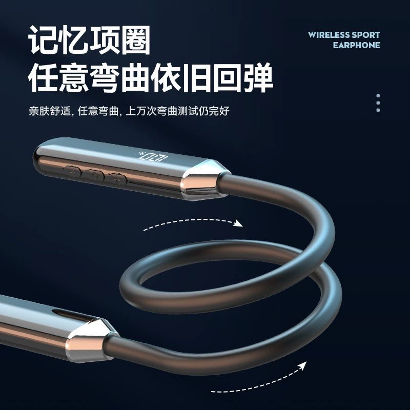 Extra-long headphones, three dimensional mobile phone, bluetooth, direct factory sales