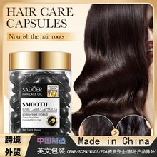 ȫӢ��SADOERĦ���Թ����������o�l�z�� �o�l�ؿ羳���Q���l