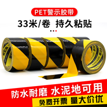 PET��ʾ�z�����S��ʾ���R�z��������ĥ�S��܇�g����ͨ���N�ػ���