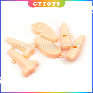 Wholesale new fancy Halloween twist egg nose ear finger whistle party giveaway toy eco-friendly plastic whistle