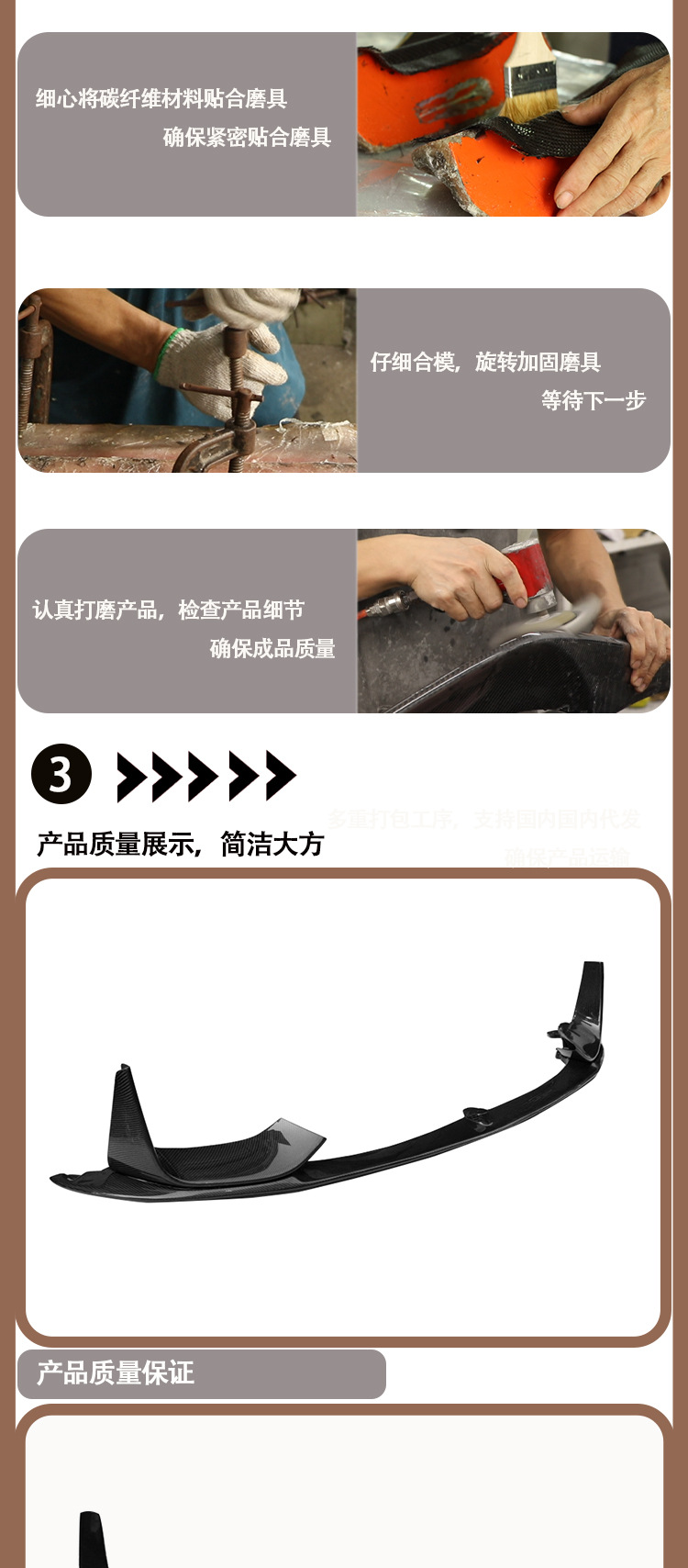 Applicable to BMW M4 F82 MP carbon fiber front lip front shovel front chin front spoiler from 2014 to 2020