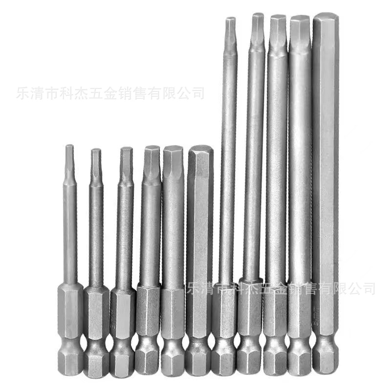 Neumático alargado S2 hex bit eléctrico H1.5-H8 bit eléctrico magnético bit hexagonal interior bit de aire