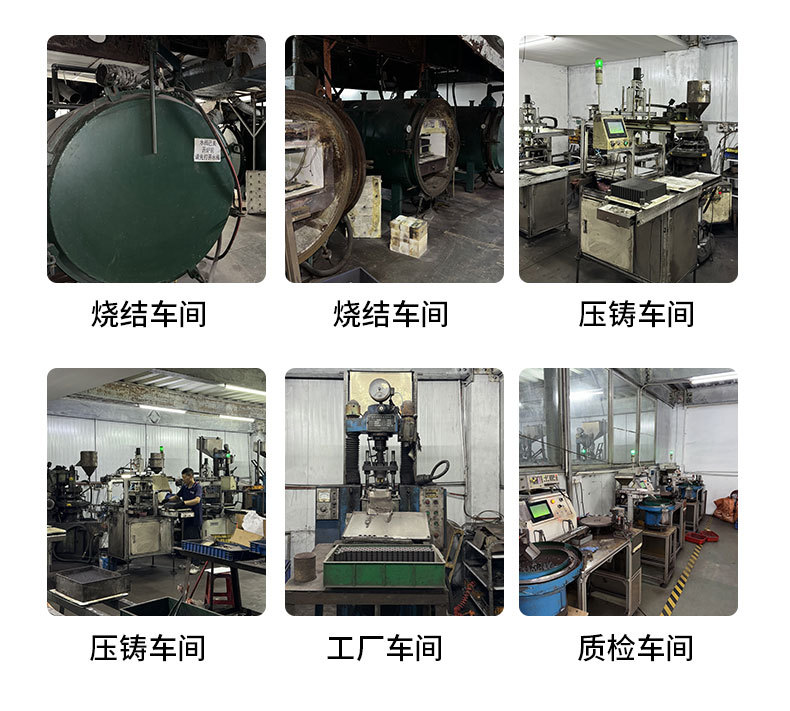 软磁铁氧体磁环详情页-2_15