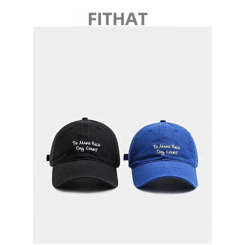 Street Fashion Ins Hat for Girls, Korean Version, Washed Letter Embroidered Soft Top Cap, Makes Face Look Smaller, Versatile Duckbill Hat
