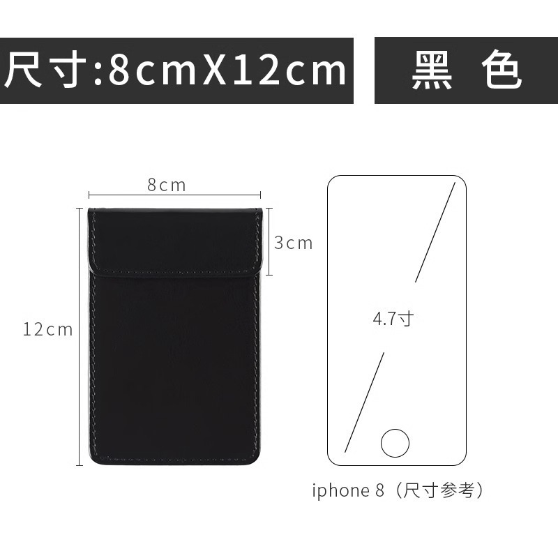レジのタブレットは現物を挟んでlogoホテルのレストランのpu皮の請求書を注文して注文します。|undefined