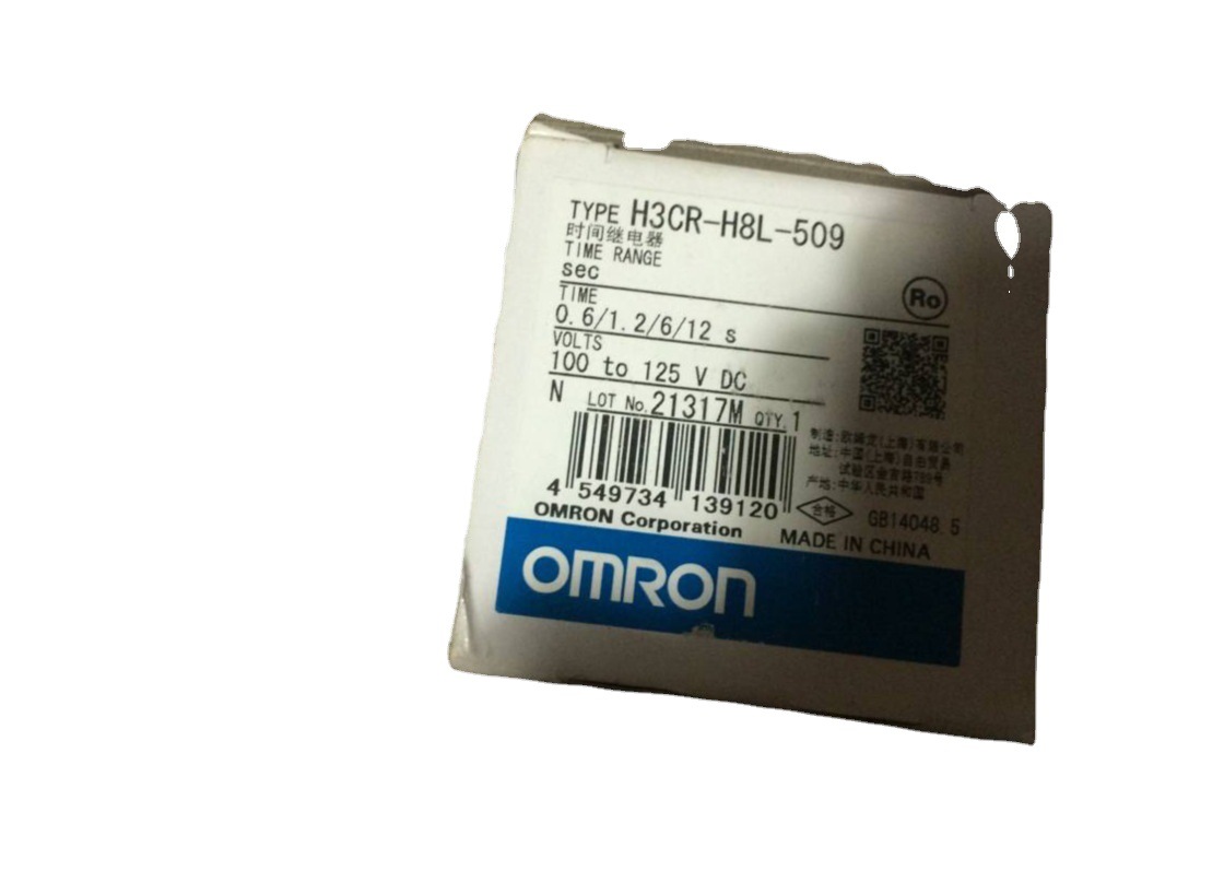  H3CR-H8L-509      DC100-125V