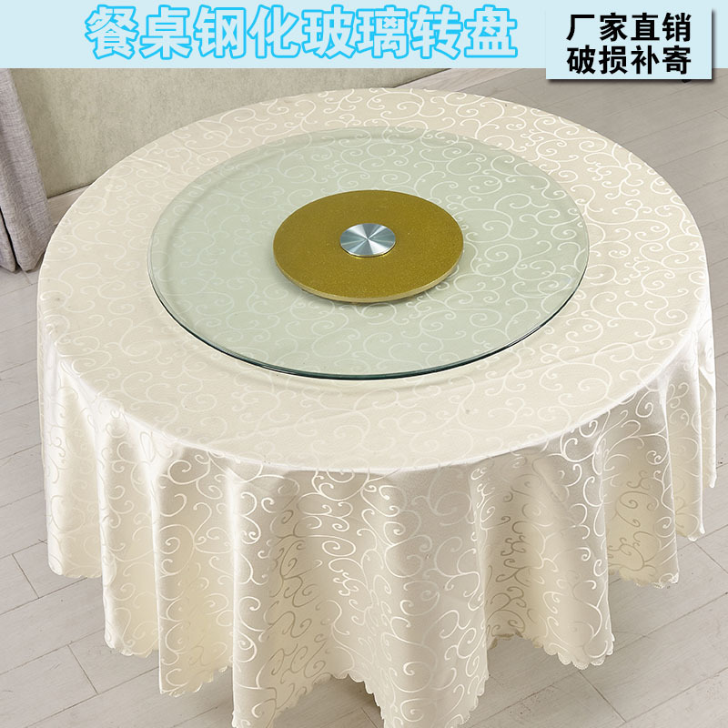 定制玻璃转盘圆形防爆静音酒店钢化玻璃定做餐桌设计耐热火锅桌