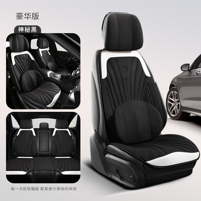 マーサの皮の自動車の座布団は国境を越えて卸売りします。|undefined