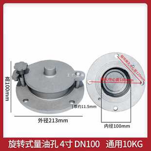 6E3X���i���Ϳ�4��ȫ�X���I�͹���վ������ļ��͙C��𹤾� ȫ�X