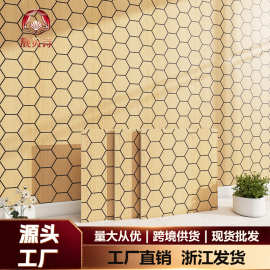 马赛克墙纸自粘贴纸仿木纹墙贴3d立体防水防潮壁纸墙面贴纸装饰