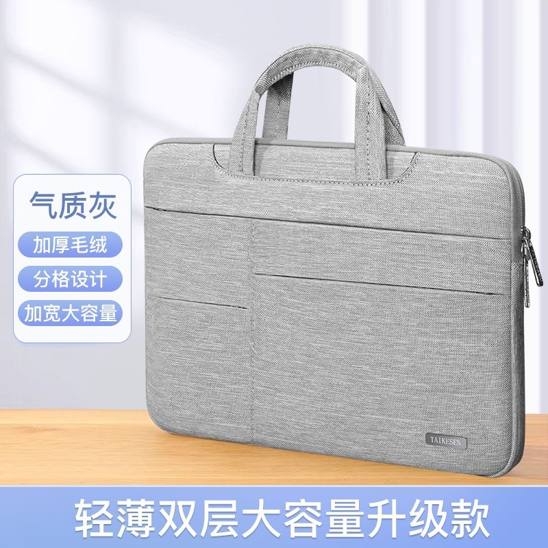 ノートパソコンバッグは、レノボ、ファーウェイメイトブック、女性用14インチ、アップルMacBook15、小米Air13.3に適しています。|undefined