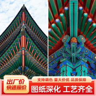 �V�X�¹��X�Ͻ𶷹��X��ľ�����Ž��������з¹Ŷ����R����ͤ