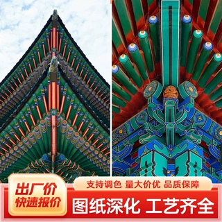 至用仿古铝合金斗拱铝代木宝塔古建金属梁托仿古斗拱寺庙大殿凉亭