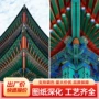 仿古古建寺庙金属斗拱
