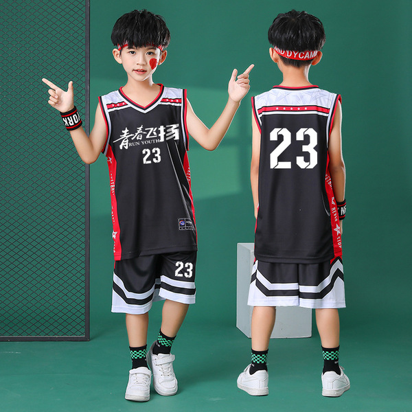 Children's basketball uniform for training