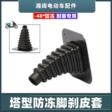 늄܇_x׷Lmz݆܇ͷ_xƤzo