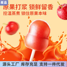 ���ɽ髱���С���J��ʳ��ɰ��ԭζ���Ѳ�ݮζ68g���l