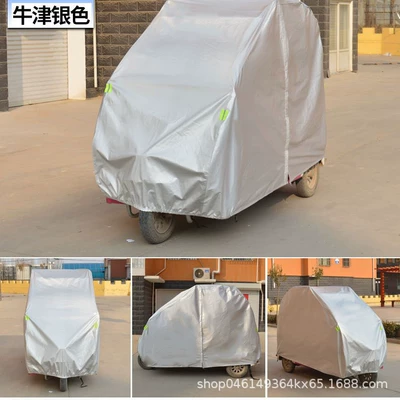 Rain Cover, Da Jiang Tricycle – Car clothing