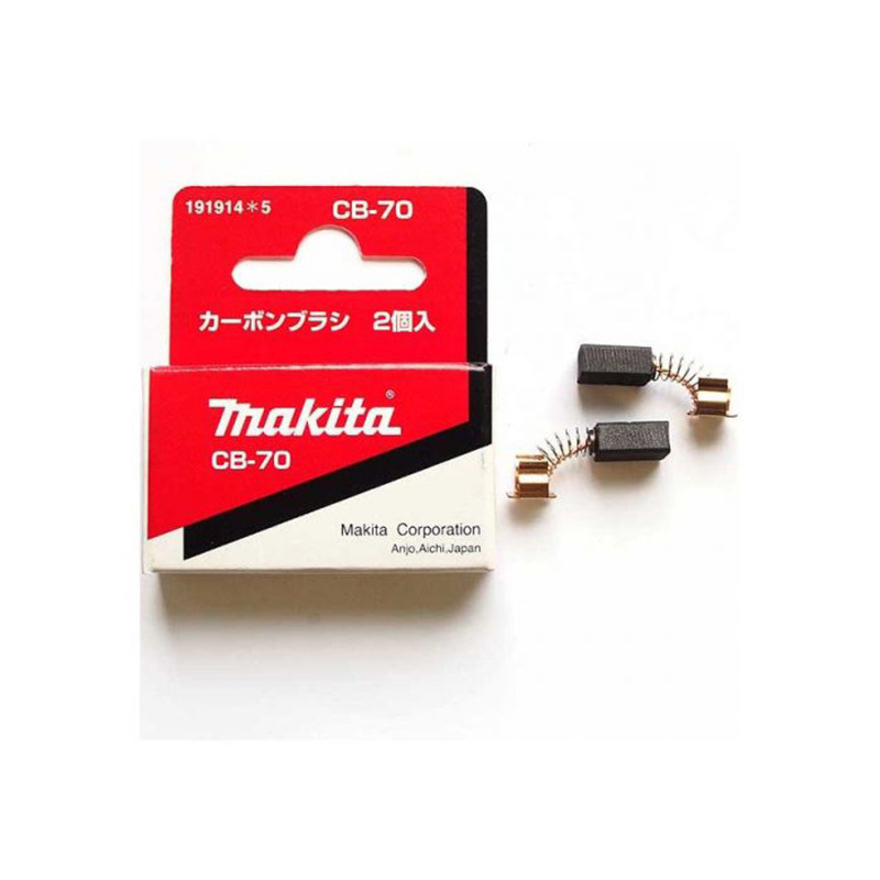 Makita/牧田碳刷6501/9036电刷CB-70A B-80276 A-81212 191914-5
