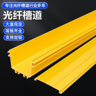 ���w�۵��Sɫ���w�۵�ABS/PVC��ȼ���ϼӺ�C���C�����|�߾��۵�