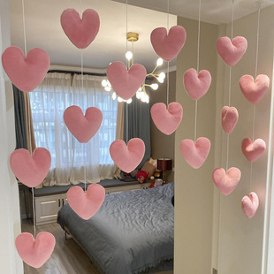 Heart Door Curtain, Cute Girly Heart Curtain, Door Decoration, Dormitory Counter Indoor Pendant, Bedroom Partition