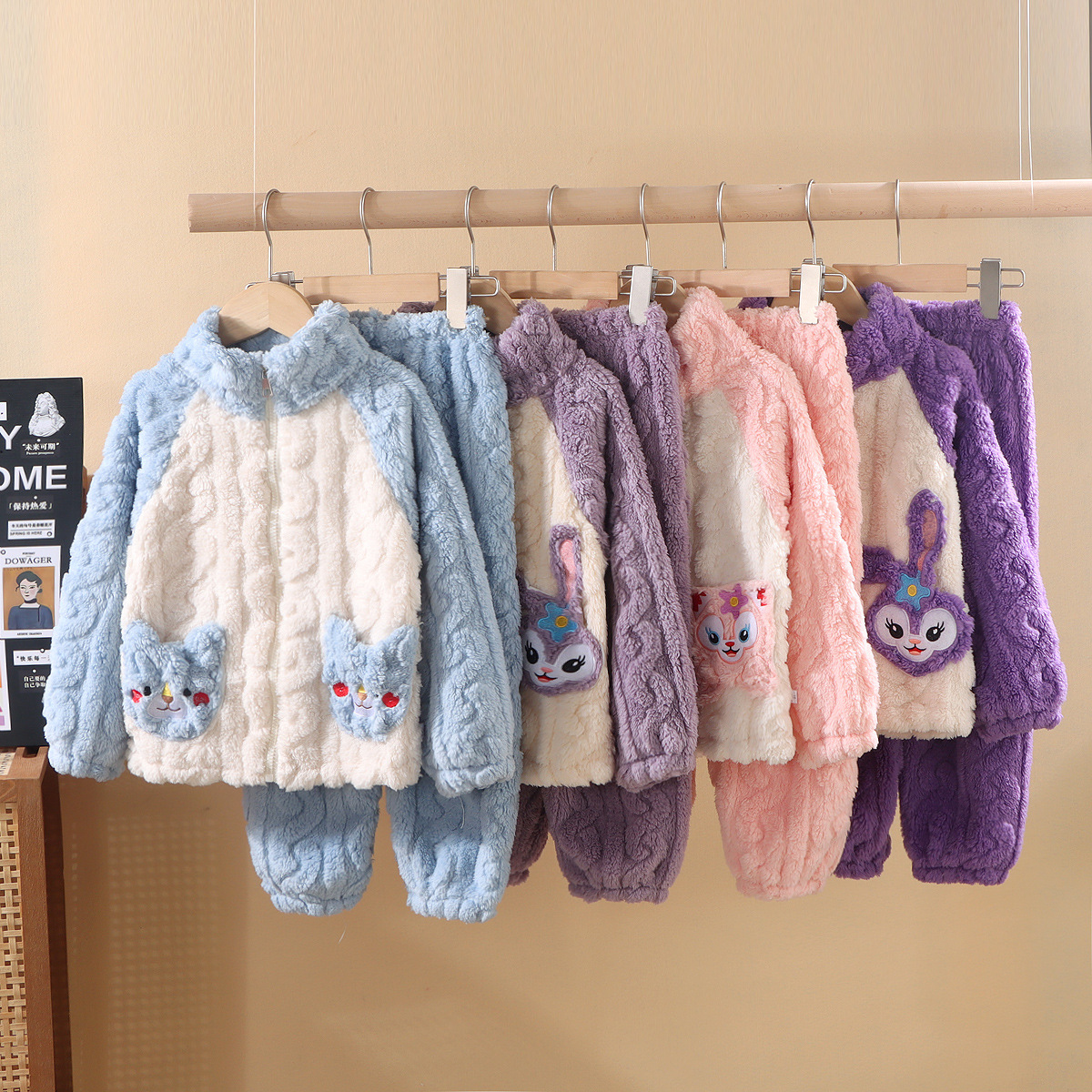 儿童睡衣套装男女童秋冬款双面绒加绒加厚中大童拉链珊瑚绒家居服