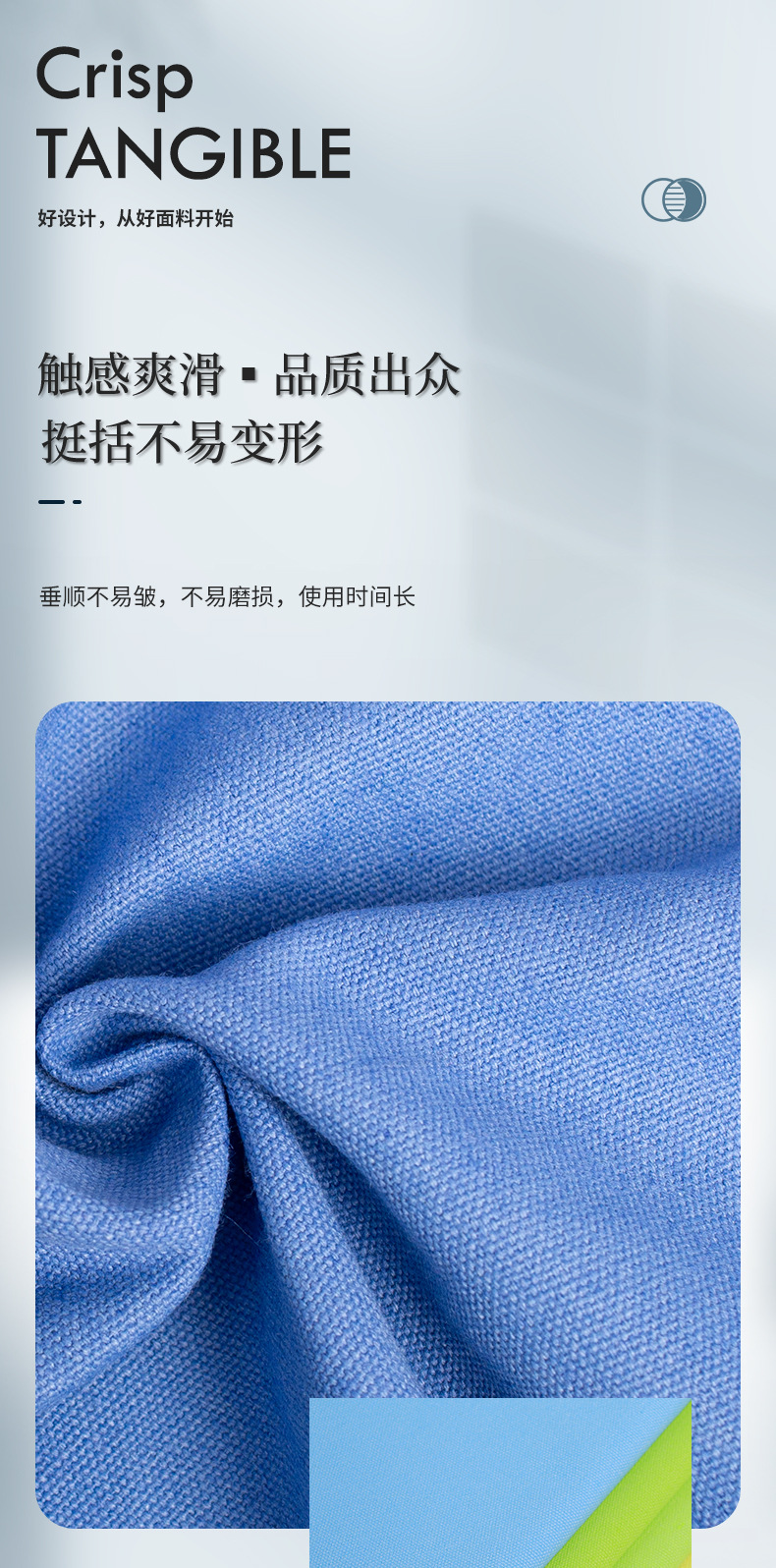 染色2-恢复的_05