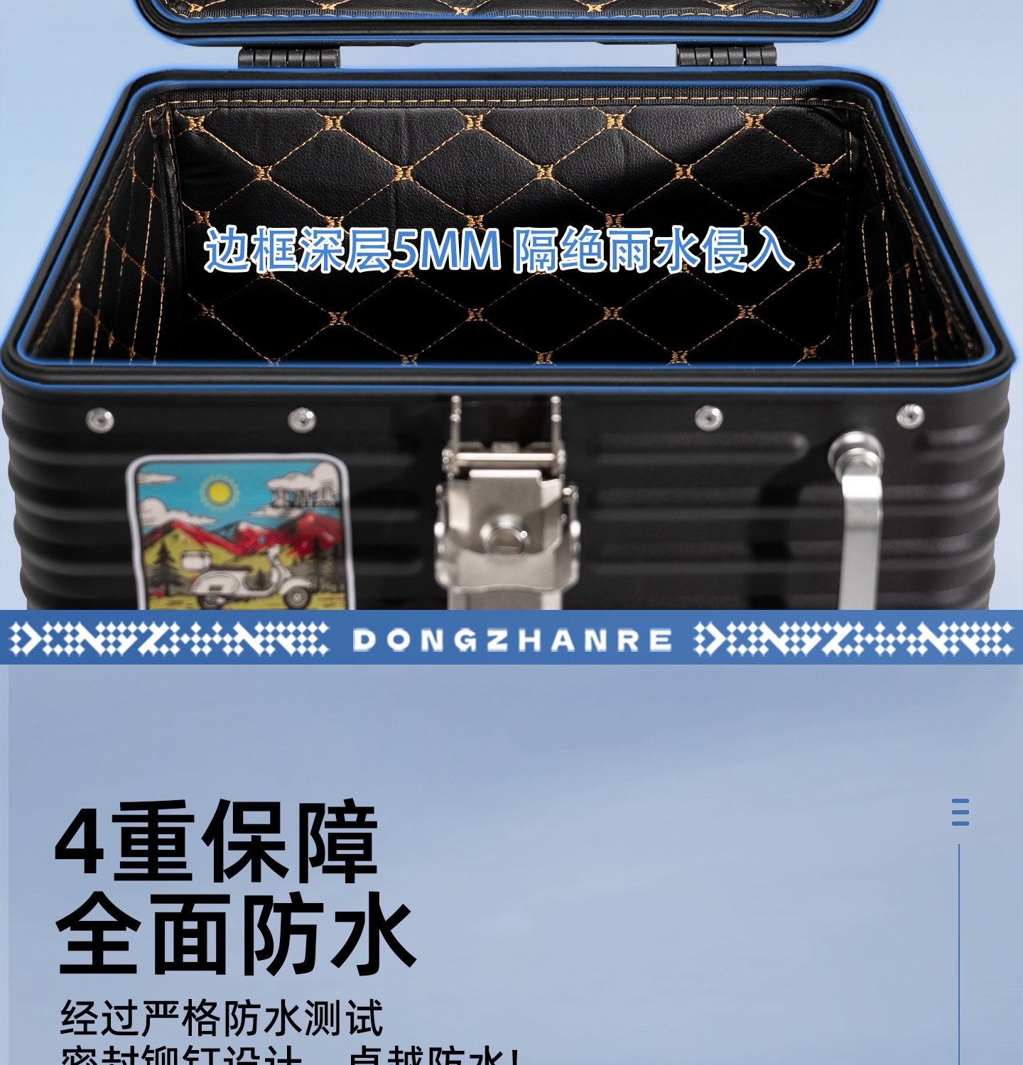 Suitable for aluminum alloy tail box motorcycle trunk, retro quick-release waterproof large-capacity Niu Nine electric vehicle