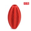 Factory spot explosion pet toy ball, dog toy, grinding teeth, leakage, food ball, dog toy ball wholesale