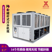 Y޵͜ˮCȻ}25}ˮݗUʽIҺ