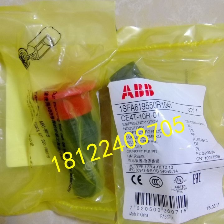 工业机器人控制柜急停按钮1SFA619550R1051议价