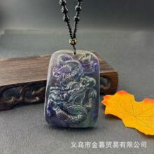 ë��朸߷��߲ʰ��`ʯ��̵����������ƶ�������ֱ���朏S��ֱ��