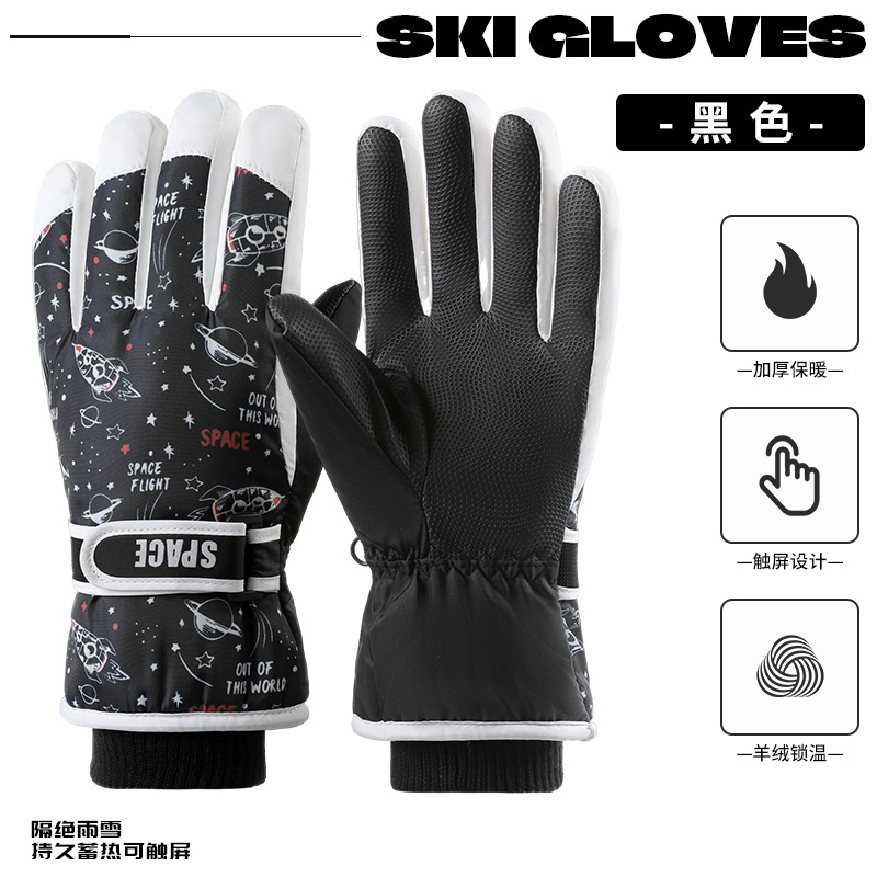 卸売子供用漫画柄滑り止め手袋、裏起毛厚手保温手袋、アウトドアスポーツ防水滑り止めスキー手袋