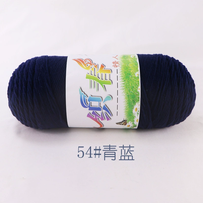Пряжа Ball of yarn, свитер, крючок, тканевые материалы набор handmade, оптовая продажа, вязать самостоятельно
