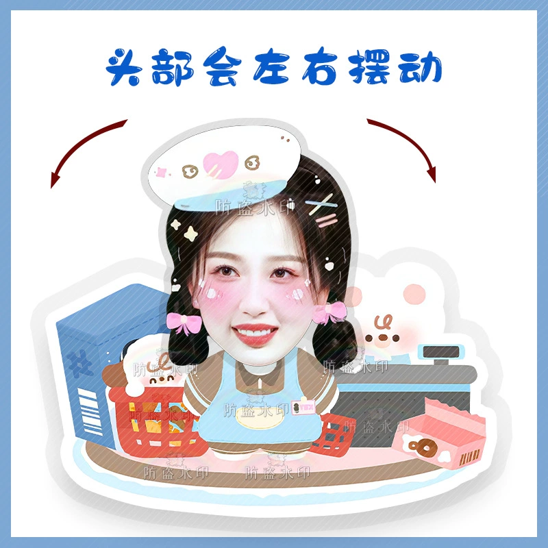 Yu Shuxin Laitu Cartoon Q Version Shaking Head Standing Decoration Peripheral Cardboard Plastic Packing Support Gift Birthday Gift