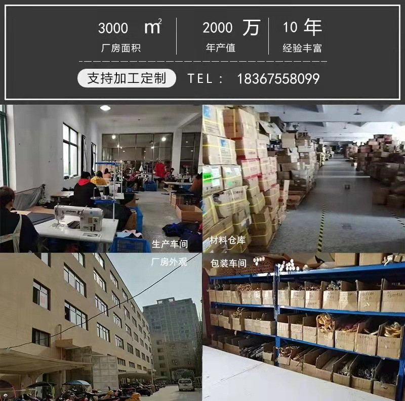 微信图片_20211107012922qqq