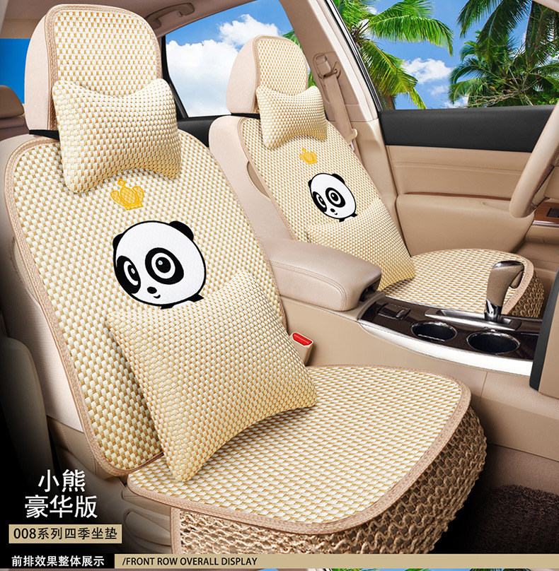 一款6色008冰丝描述1_22