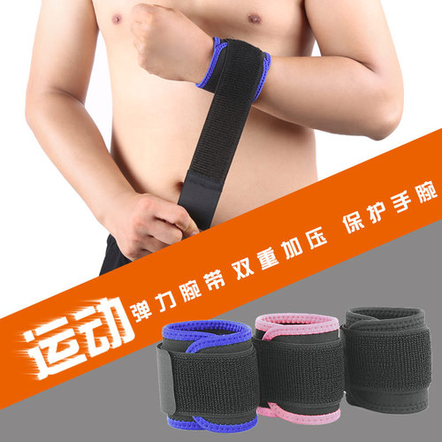 Wrist Support Wrap for Injury Prevention, Compression Aid Strap for Basketball, Badminton, Tennis, Fitness, Weightlifting, Wrist Guard