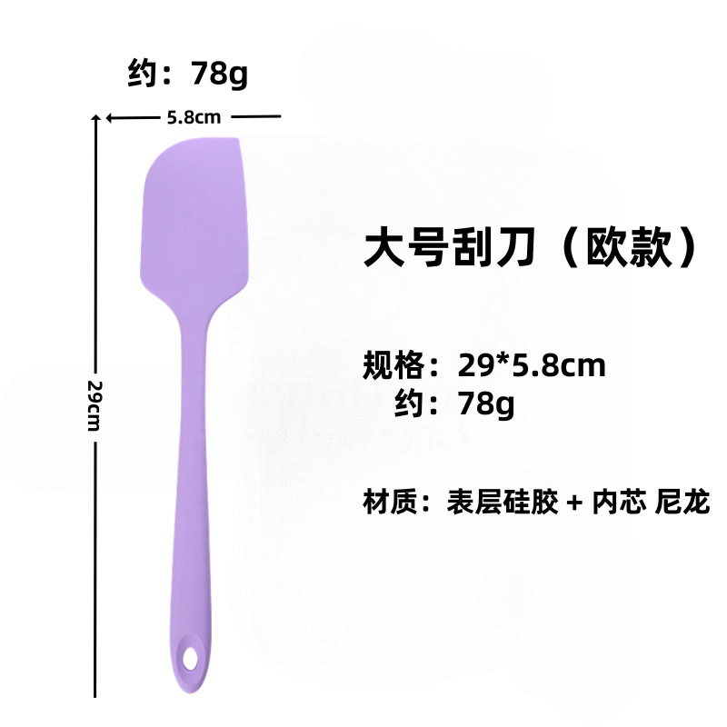 Herramientas para hornear raspador de silicona crema de agitación espátula raspador espesado todo incluido traje resistente a altas temperaturas de gran tamaño pequeño