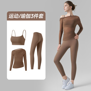 Fitness suit Three-piece Set Summer New Mesh Yoga Clothing Camisole No Embarrassment Line Leica Yoga Pants Women