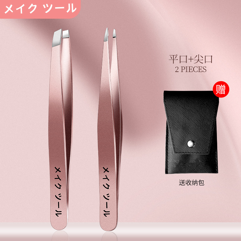 Clip de cejas altas, pestañas falsas, pinzas de cabello, regalo, barba, cejas para hombres.