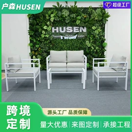 藤编桌椅;户外沙发;户外金属桌椅